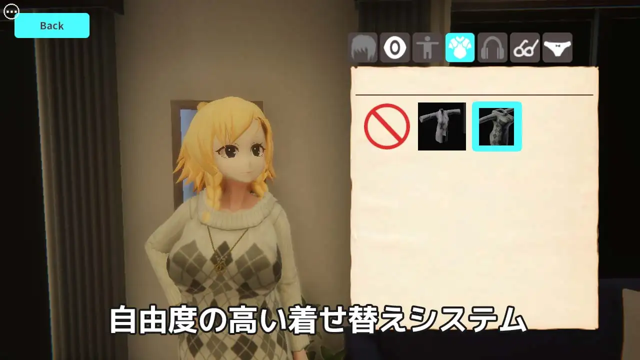 犬娘的报恩~わんこの恩返 官方中文版 【PC0818】 游戏截图 2