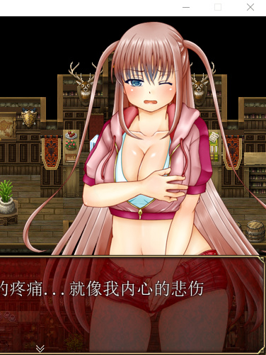 RPG/汉化丨裁缝圣女阿格丝的冒险/アコスクエストVer2.11 AI汉化版【20240129】