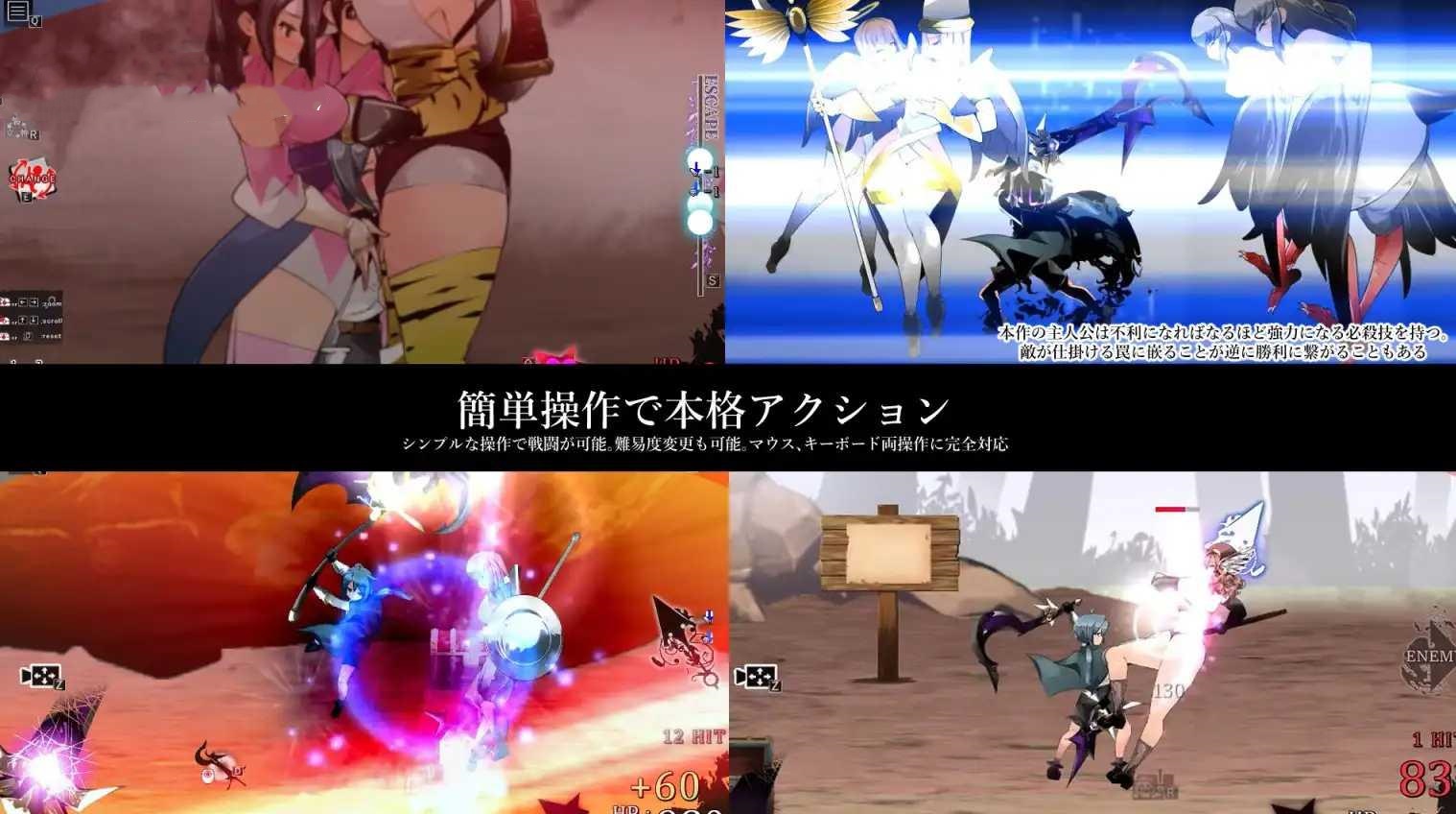 ACT/AI汉化丨 御姐与正太 A-RPG 梦醒后的亡者 おねショタA-RPG 夢から醒めた亡者 Ver1.20 【20241125】 游戏截图 5