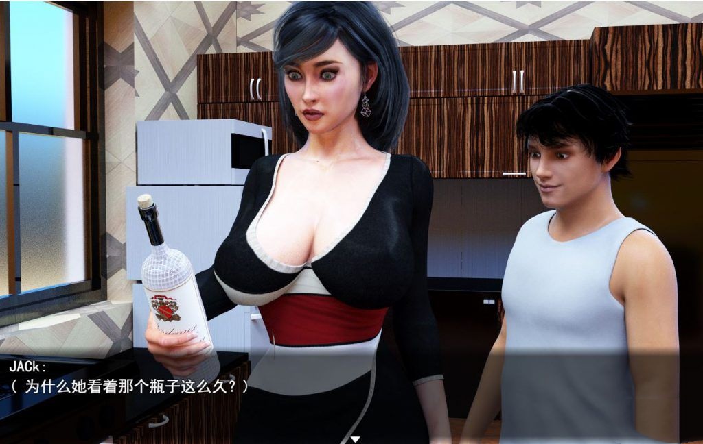 不道德的要求~与妈妈之间不能说的秘密 游戏截图 5