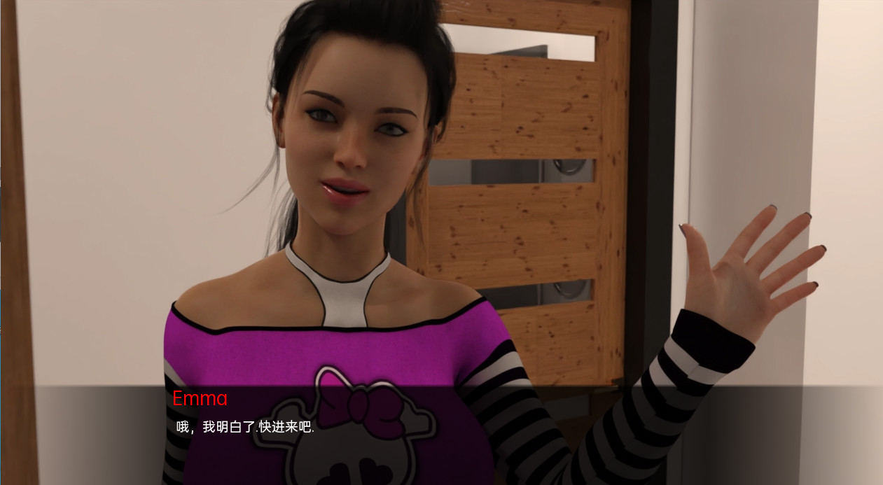 那天晚上在下雨（night）v0.3【PC0818】 游戏截图 2