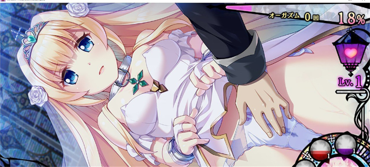 调教SLG/汉化丨公主和欲望的测试教育/姫と婬欲のテスタメント AI汉化版+全CG存档【20240216】 游戏截图 4
