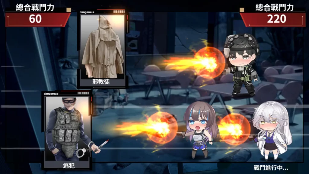 SLG/STEAM官中/更新丨索命倒数-背德的欲望清单 V1.12 【20240417】 游戏截图 7