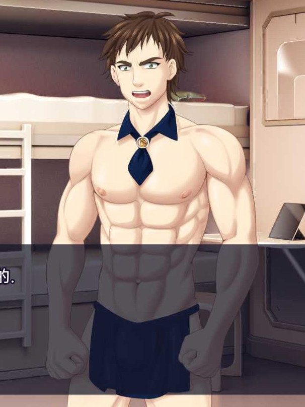 男同巡航v1.3.2完全版【PC0818】
