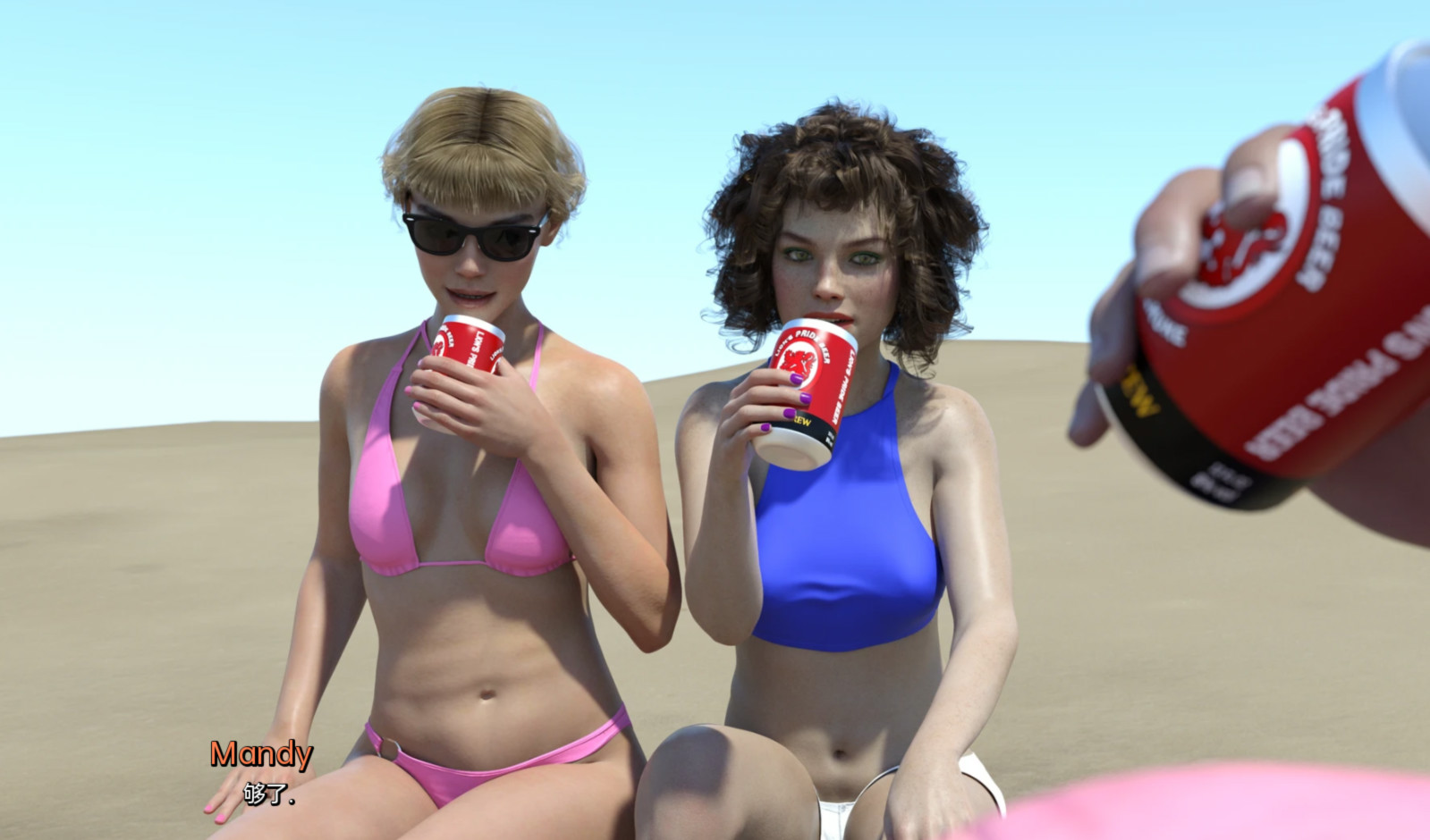 唯一v0.03.0 游戏截图 6
