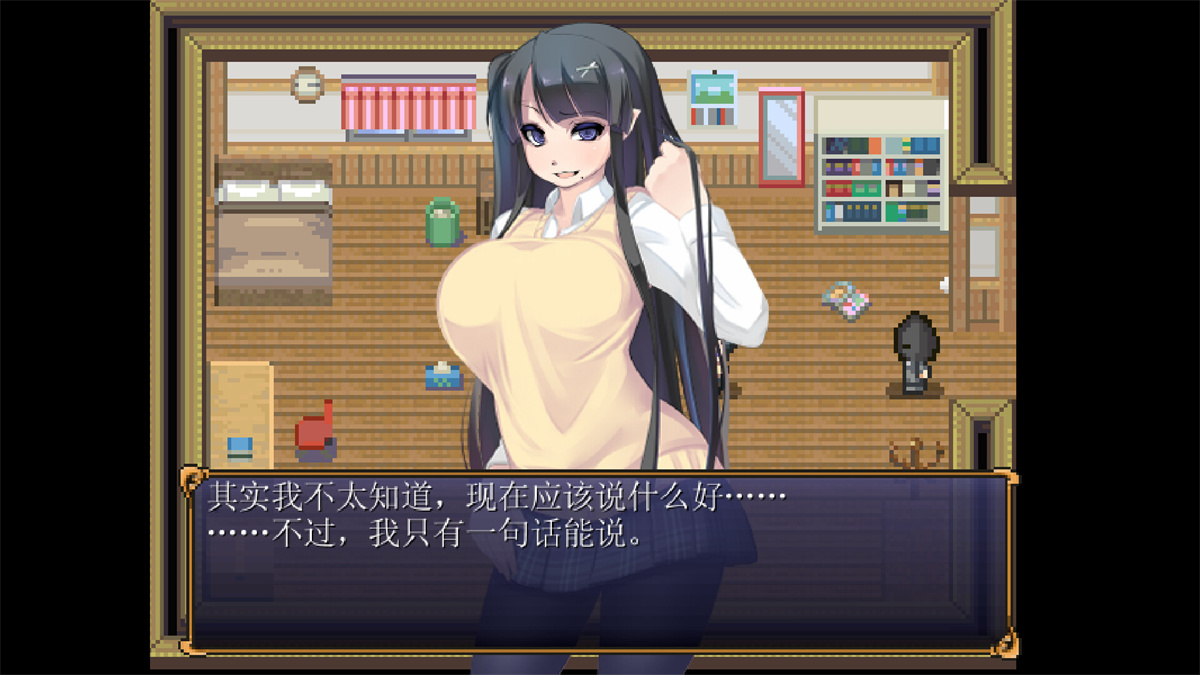 ADV/新作/官中无码丨棉花糖☆妹妹☆魅魔 Marshmallow Imouto Succubus【20231005】 游戏截图 7
