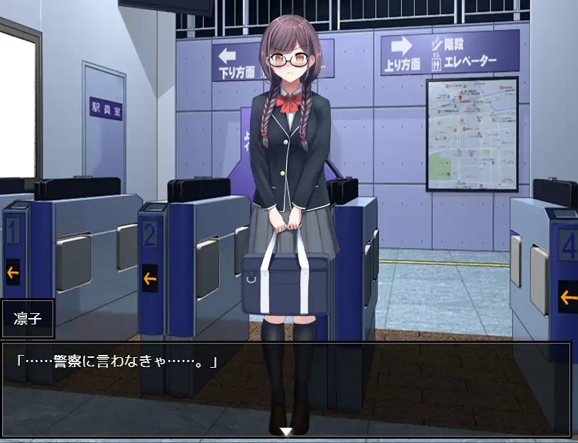 日系RPGAIGPT汉化丨どうして私なんかを痴漢するの・・1.0XY版【20240228】 游戏截图 5