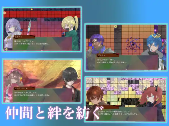爆款RPG/AI汉化丨宇宙冒险（コスモスのはばたき）v1.0 【20241217】 游戏截图 3