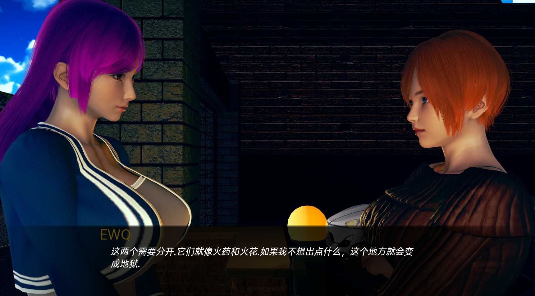 亚洲SLG汉化动态丨甜蜜复仇SweetRevengev0.05丨【20230607】 游戏截图 3