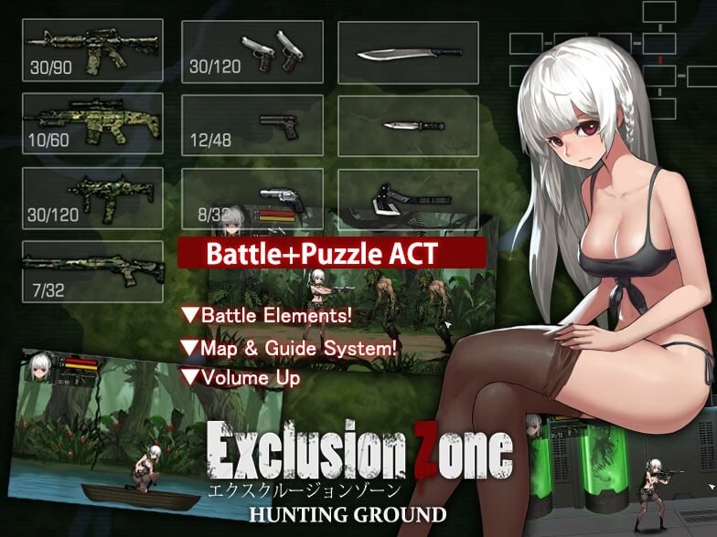 动作ACT/动态丨 隔离区：狩猎场 Exclusion Zone：Hunting Ground 中文 修复版+攻略+全CG存档 【20250227】 游戏截图 5