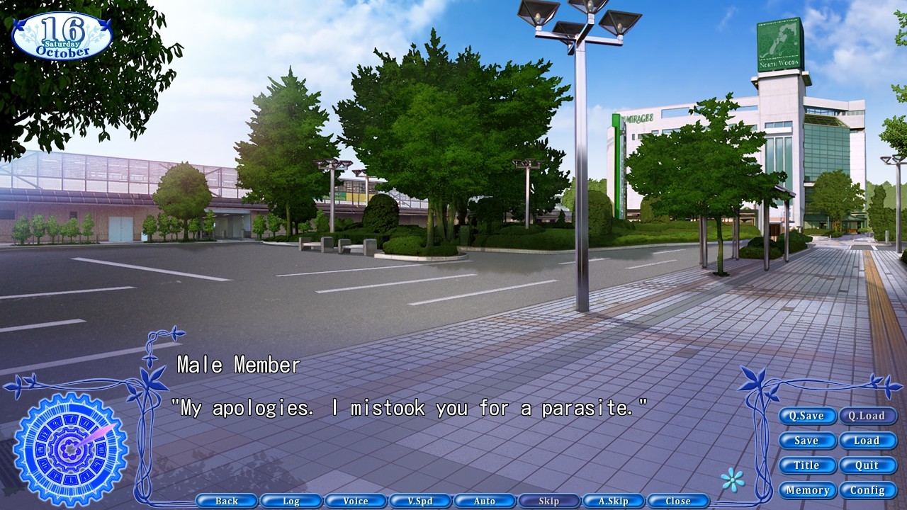 Rewrite+ 游戏截图 1