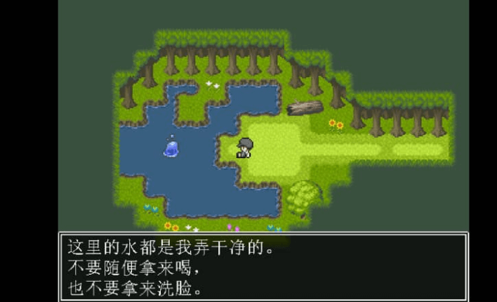 像素PRG/中文/全动态丨勇者闯魔穴 Ver1.02 STEAM官中步兵版更新/エロ战斗【20230818】 游戏截图 2