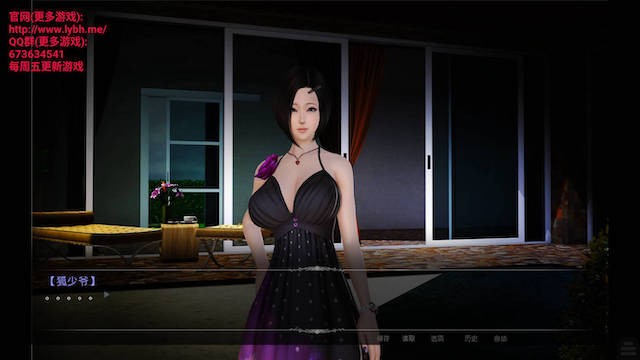 好色小姨1【20230210】 游戏截图 2