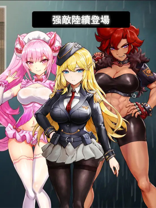 养成SLG/动态/PC丨 DxR-願明天更好 DxR-明日が良い日になりますように v1.03 官方中文版 【20250329】