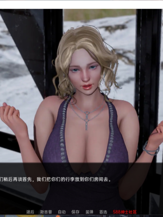 【欧美SLG/汉化/动态】欲望小镇 Ver0.35 精翻汉化版【940M】【20230502】