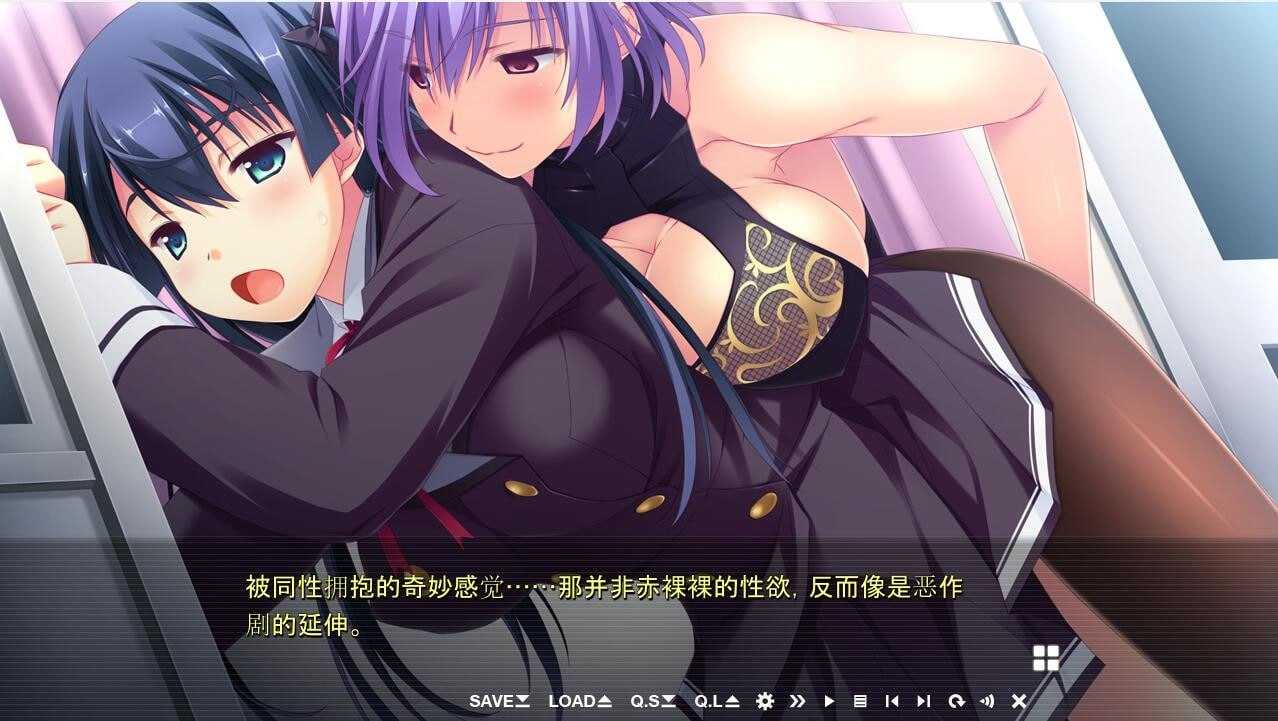 ADV/汉化丨发晴开关~美姐妹沦陷于催M术之前~/発晴スイッチ ~美姉妹が催M術に堕ちた先 AI汉化版+全CG回想【20240512】 游戏截图 4