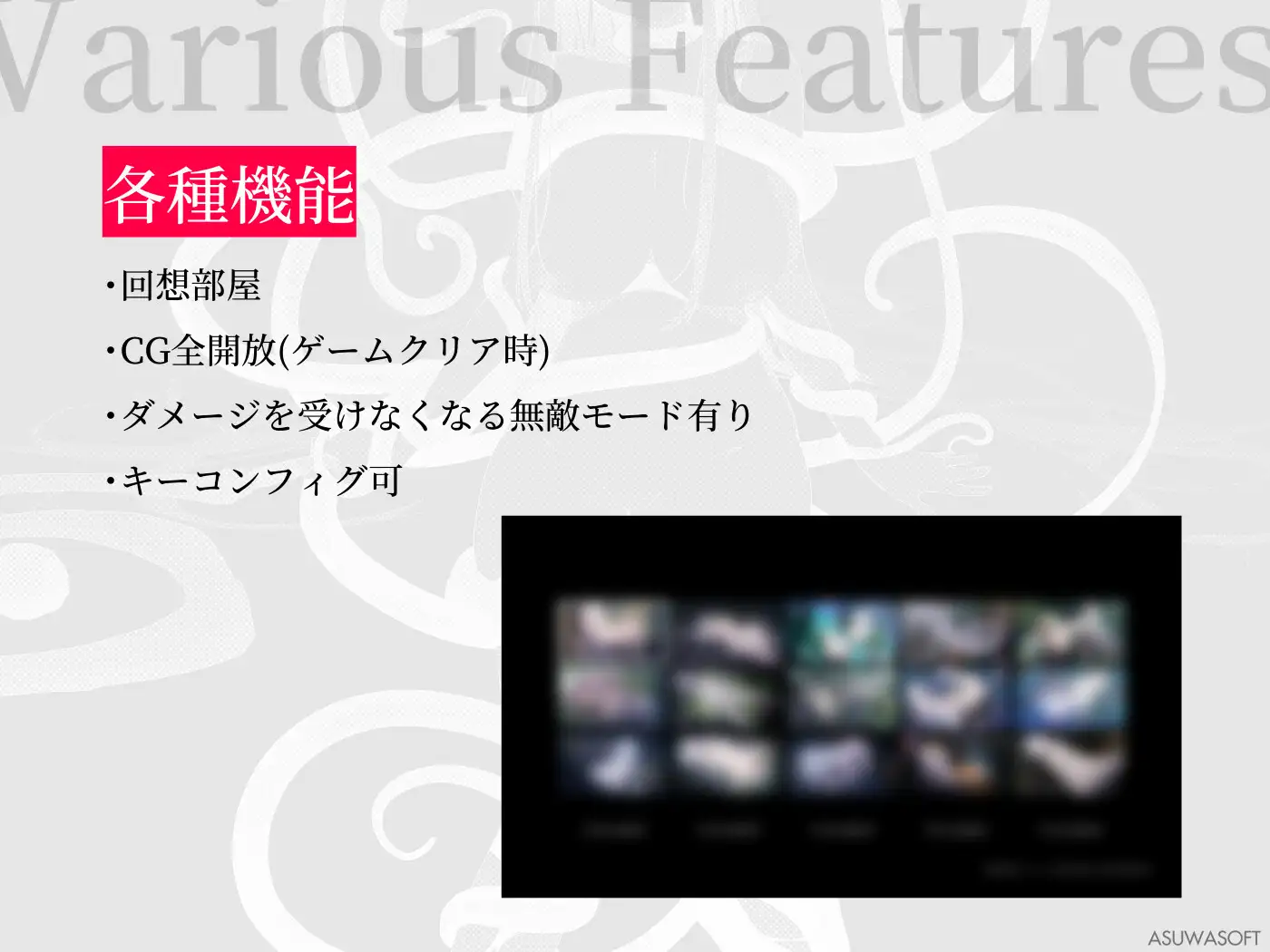 ACT/官中/动态丨悲剧之森/TRAGEDY FOREST Ver1.6.3.1 官方中文版【20240422】 游戏截图 5