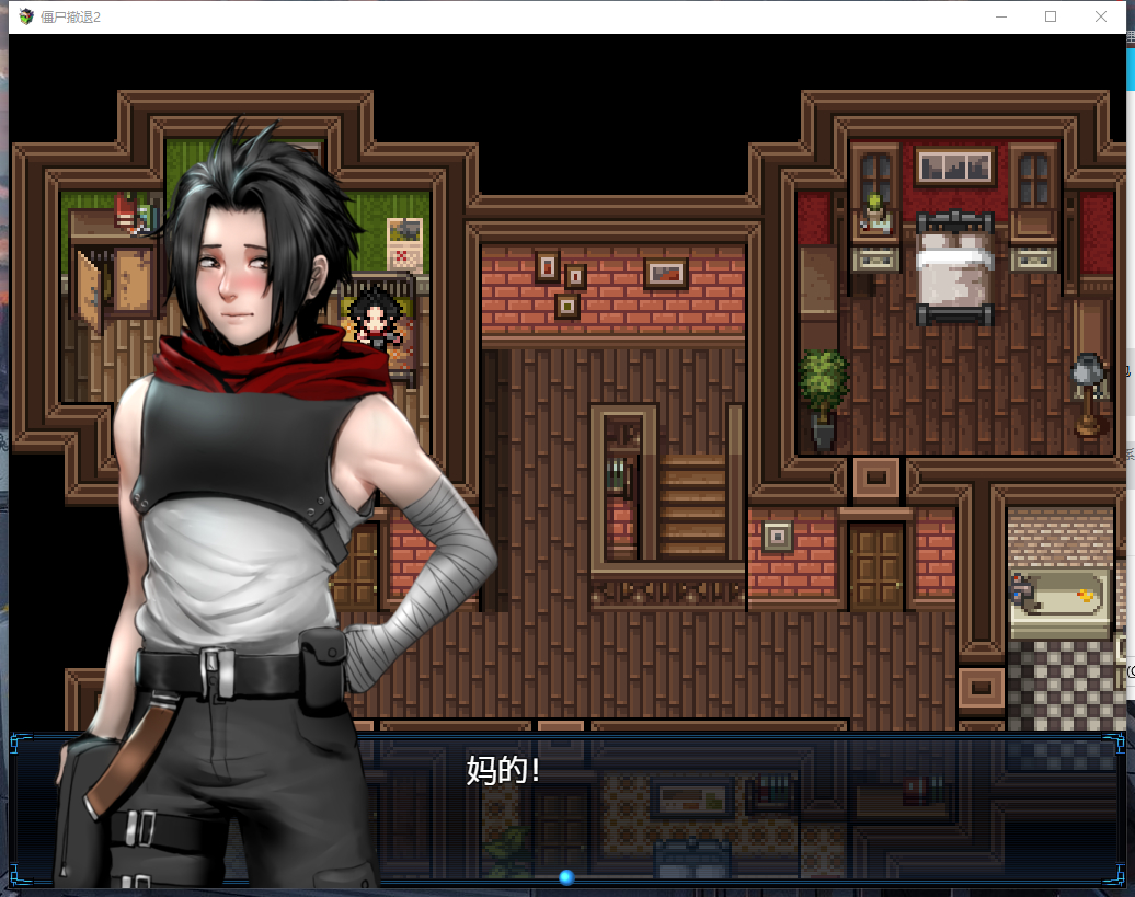 神作RPG汉化动态17日修复版 | 僵尸生活2:进退维艰 V0.12.3a 精翻汉化作弊版【20230514】 游戏截图 8
