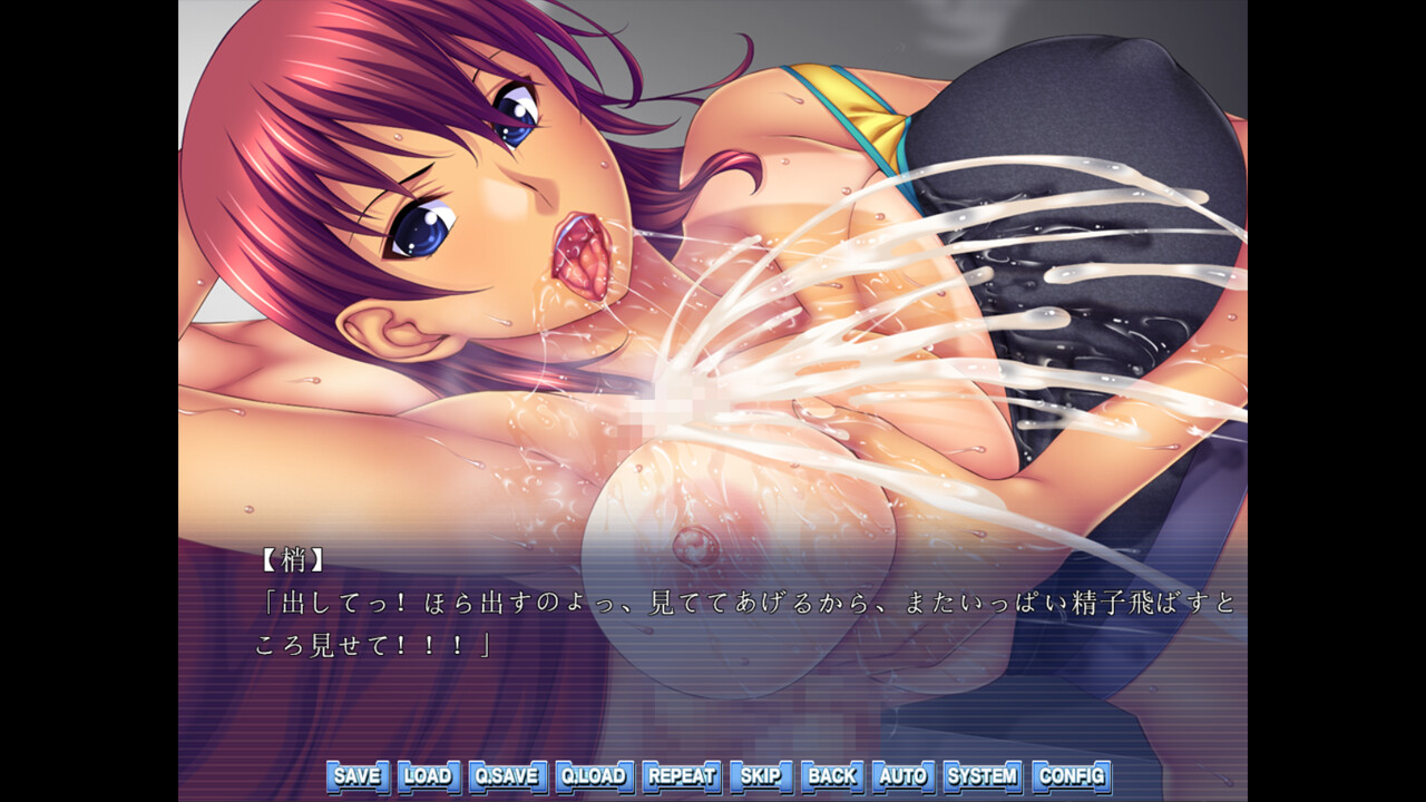 拔作ADV/官中丨 热辣女郎 Hentai HOTLADY 官方中文版【20240608】 游戏截图 2