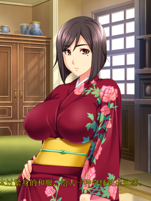拔作ADV汉化丨家族みんなでイキまくるセックスがやめられないのぉ 巨乳大家族催眠 AI汉化版 【20231005】