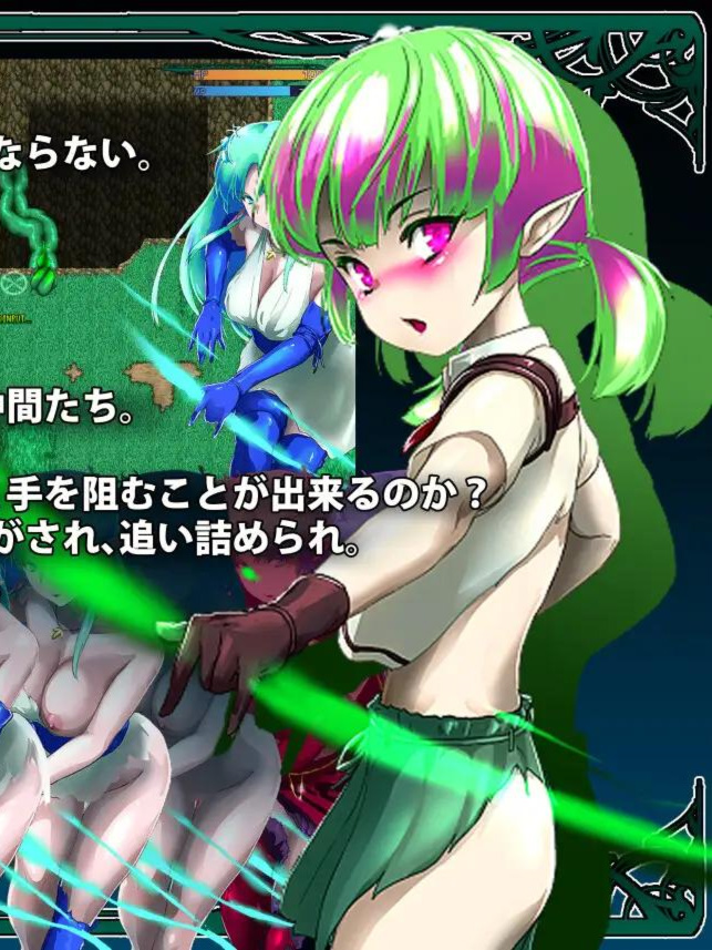 RPG/AI智能翻译/更新丨樹海に咲くレウィシア Ver1.6【20240211】