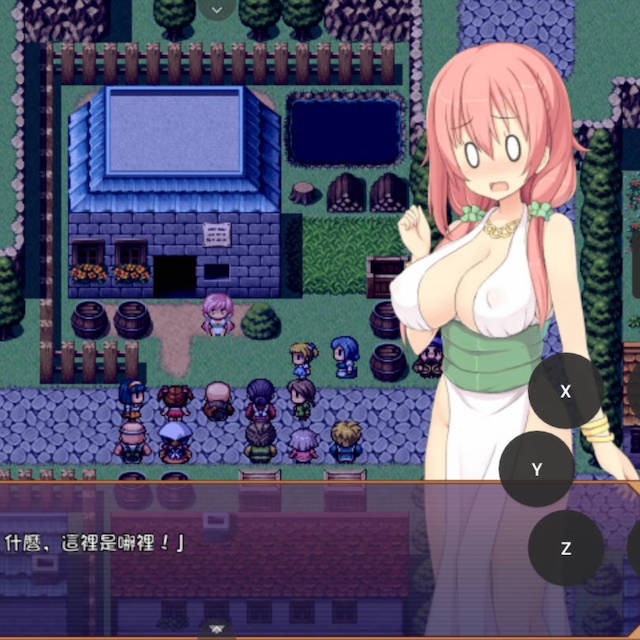 路人女神的异世界救出剧