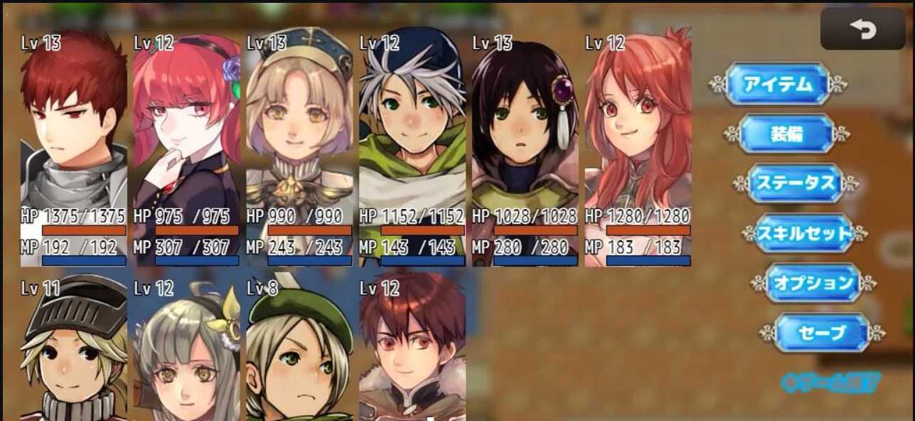 【运营RPG/中文/PC/安卓/】公会前台接待员菲利斯 STEAM官方中文版+DLC+存档【PC+安卓/1.2G】【百度网盘/秒传】【20230607】 游戏截图 6