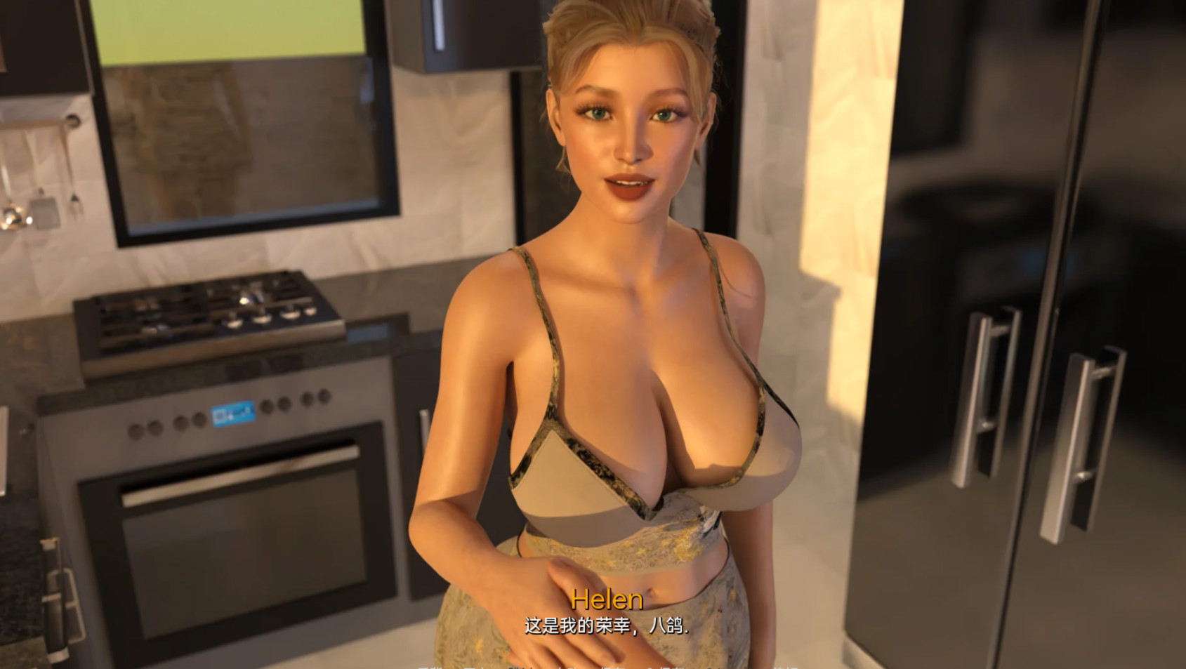未知神童 Unknown Prodigy v0.3.2 游戏截图 4
