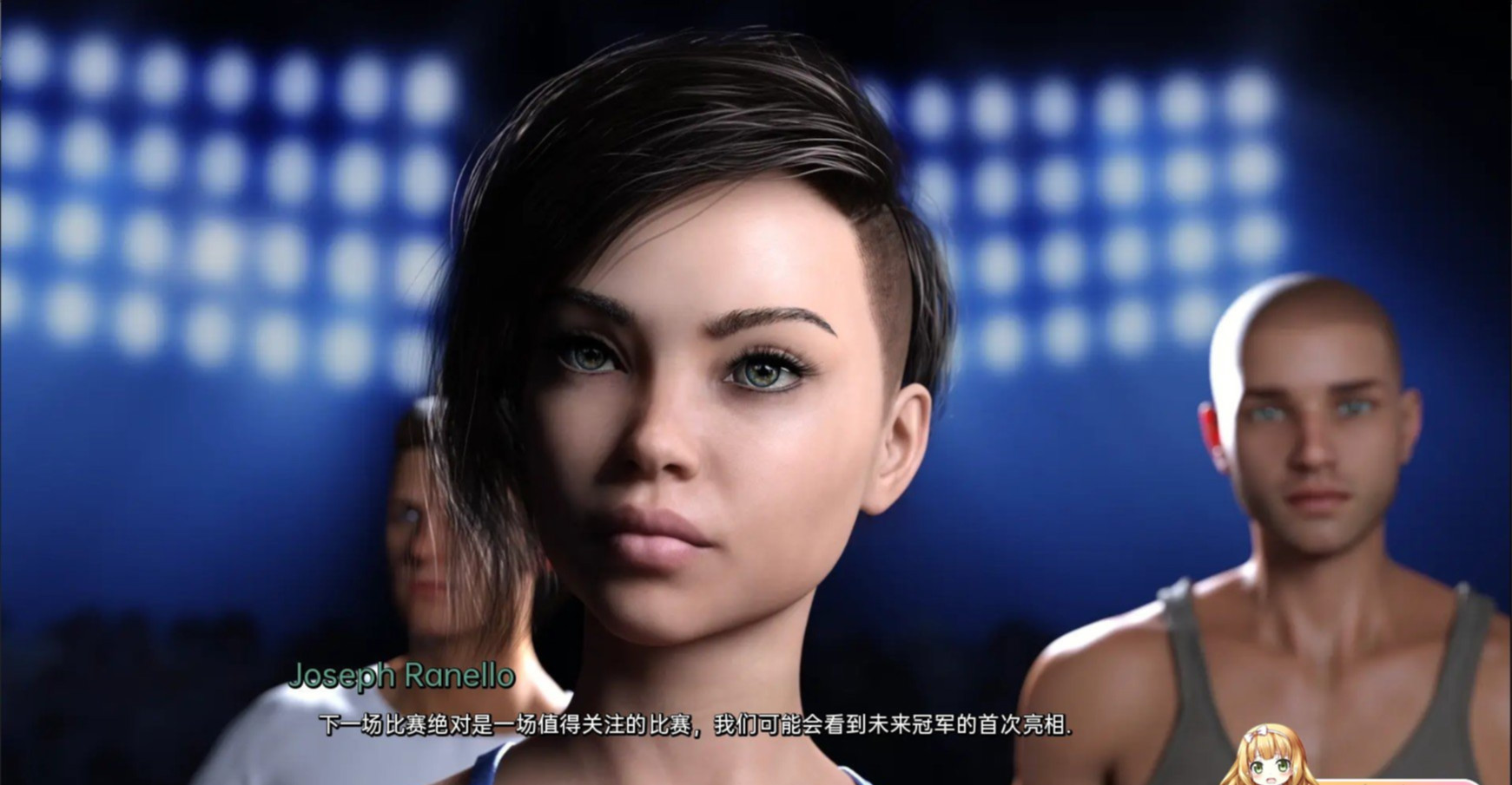 不破不立TheUnbroken-Pt.4 汉化版 游戏截图 3