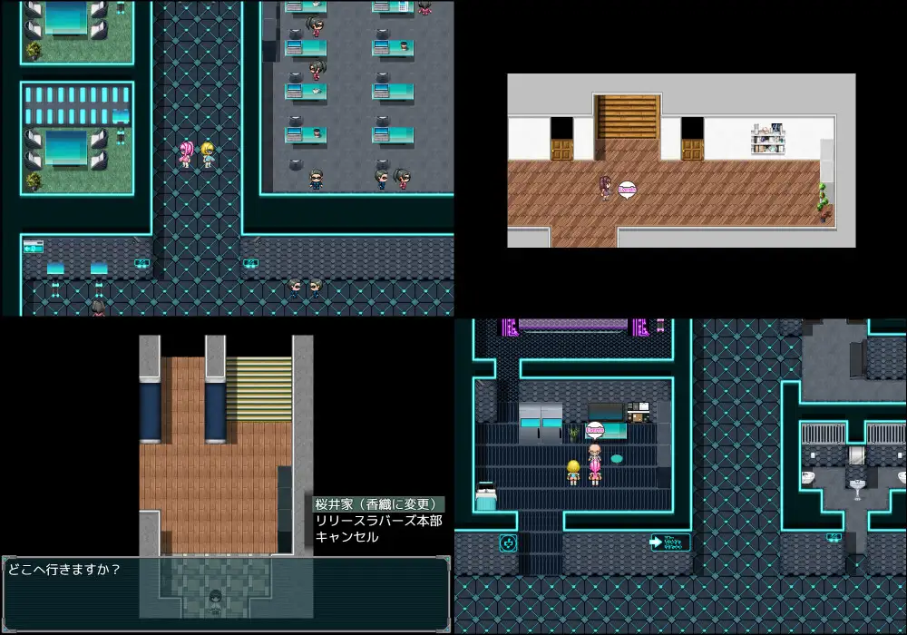 回合RPG战斗H丨间隙时间正义的工作(隙間時間に正義のお仕事)V1.0--礼包码:11359478汉化中文【20241014】 游戏截图 5