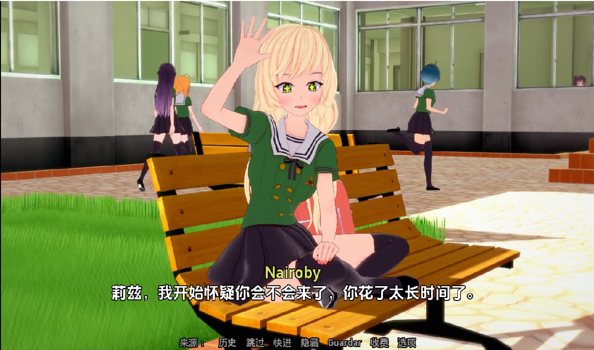 次元心跳:跨界艳遇(Dimensional Heartbeat)v1.0 精翻汉化 游戏截图 5