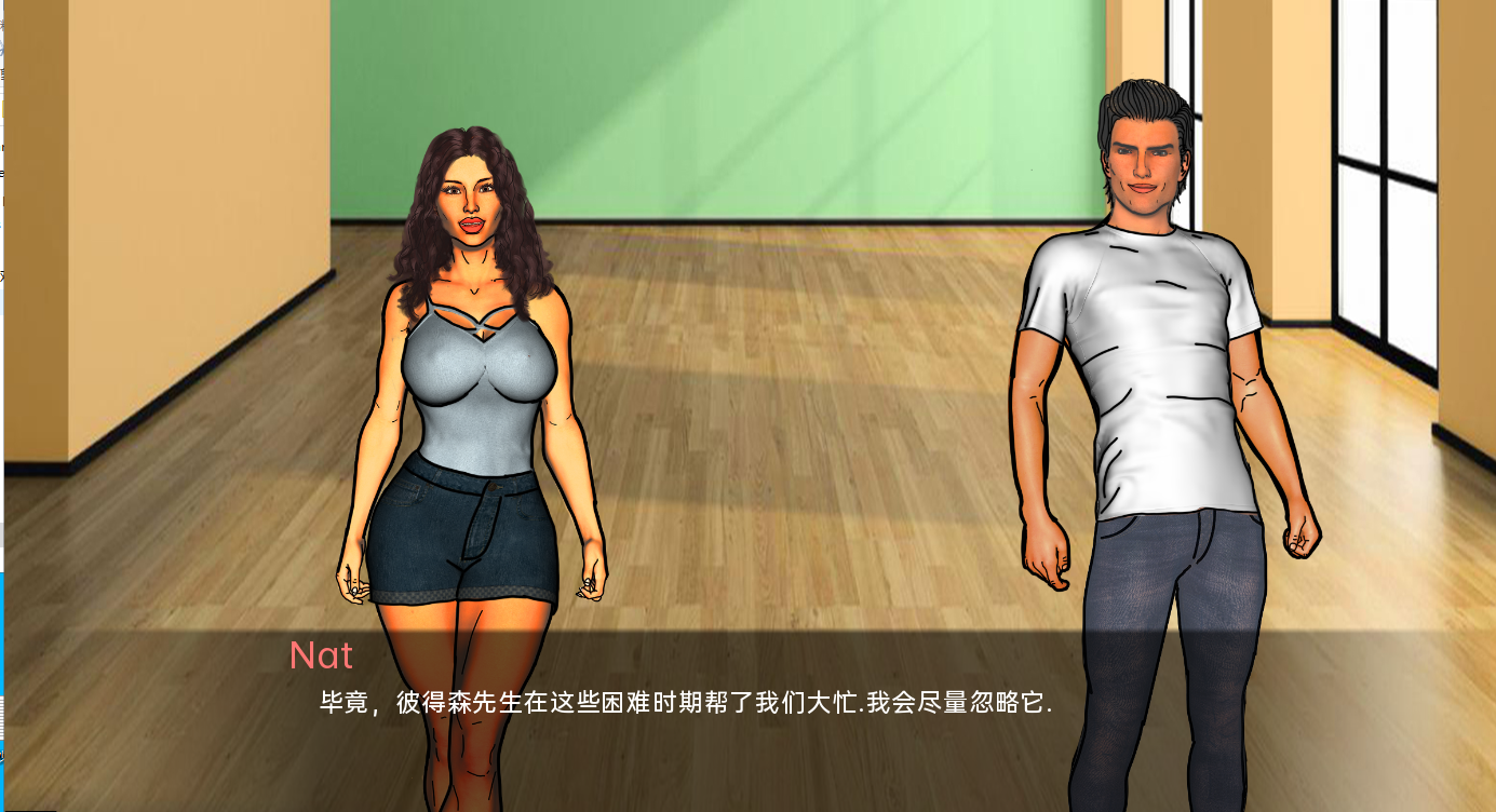 真人SLG/动态/官中步兵/双端丨妻子的电话 A Wife's Phone v0.9.0【20260330】 游戏截图 8
