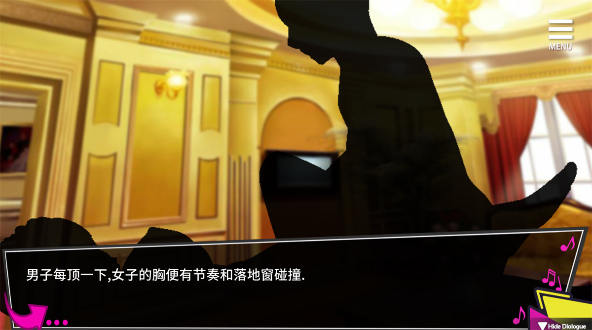 SLG中文丨My Newborn Life In A Harem 重启的NTR后宫生活 V1.5官方中文步兵版【20230914】 游戏截图 2