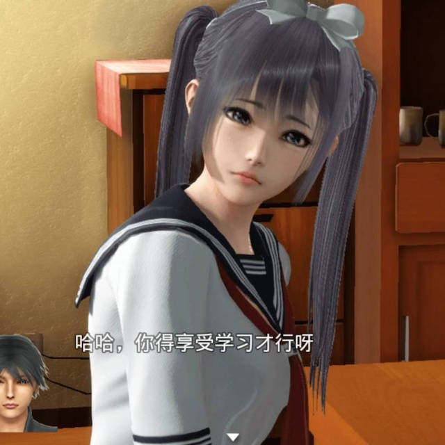 魔矢幻想 Ver1.2 中文版