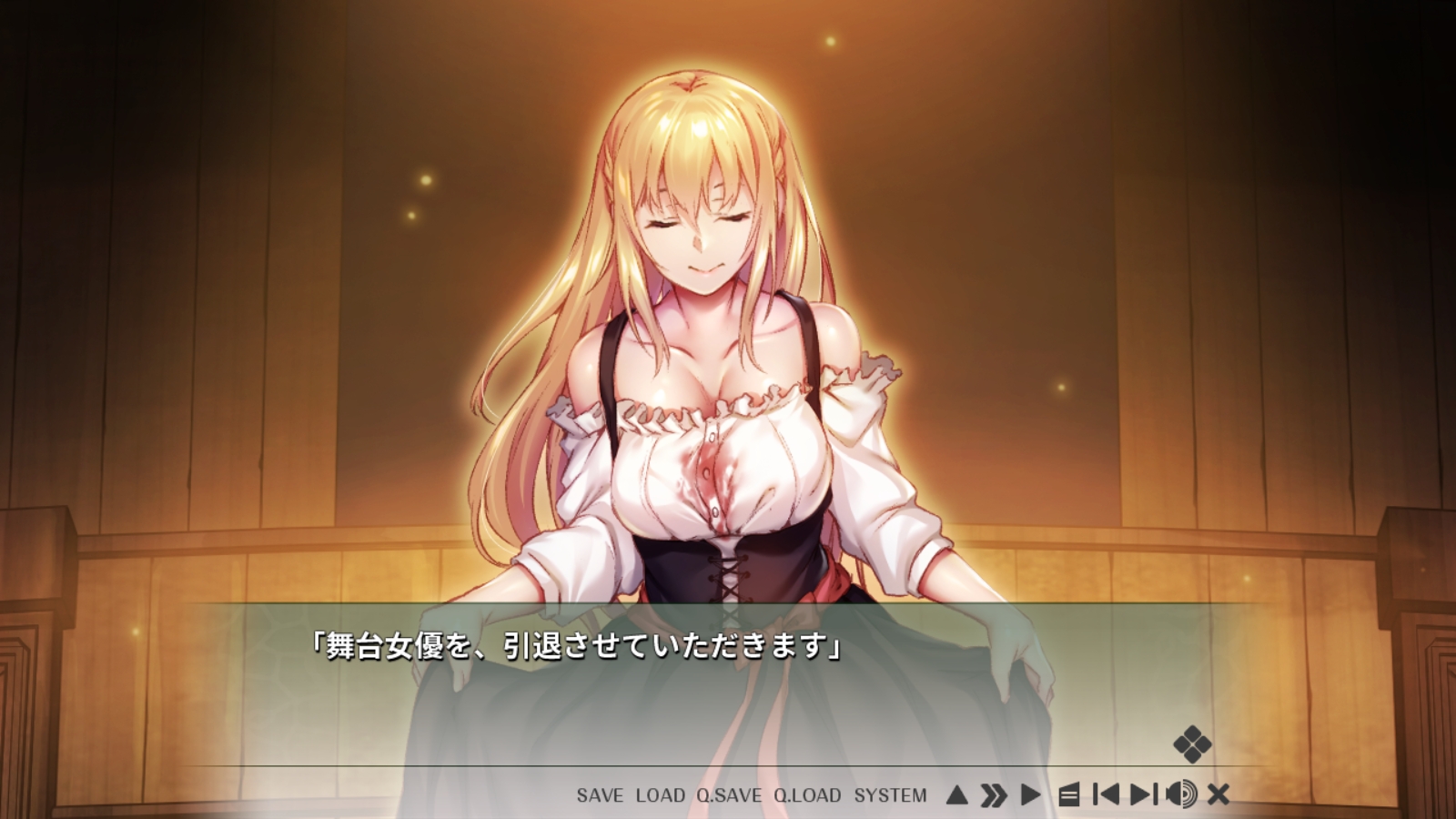 重生的绝望交响曲 完美汉化【PC0901】 游戏截图 3
