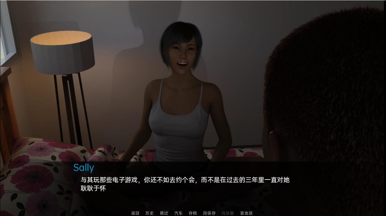 欧美SLG/AI汉化/动态/双端丨认识新邻居 Meet the New Neighbors v1.0【20260605】 游戏截图 4