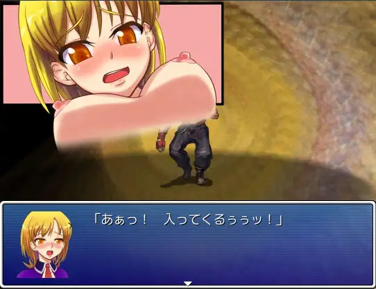 アニクエ 游戏截图 1