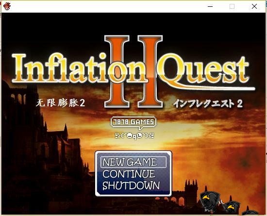 无限膨胀2：Inflation Quest2 游戏截图 3