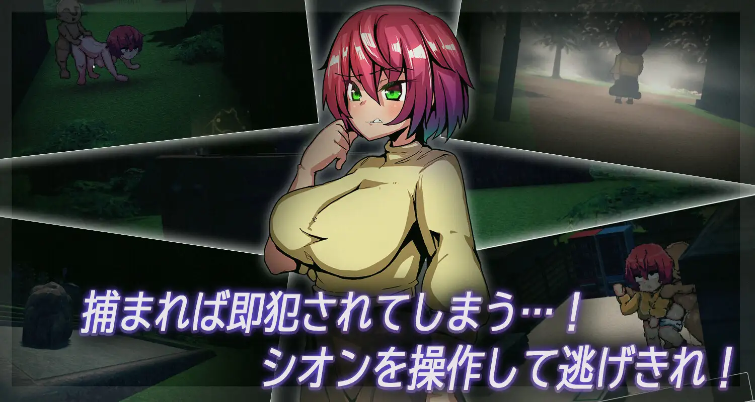 像素RPG/机翻/新作/NTR丨夜逃 Ver1.21.1G/【20240114】 游戏截图 3