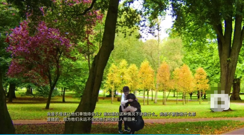 欧美SLG汉化动态丨值得过的生活 A Life Worth Living vCh.4 【20230817】 游戏截图 6