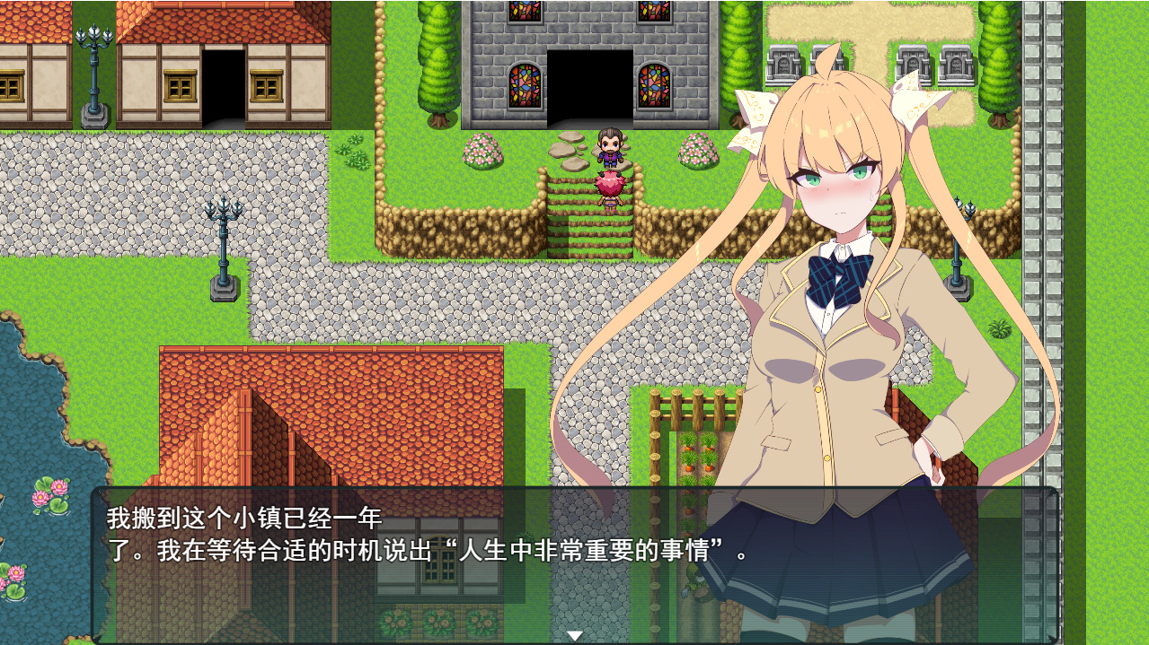 RPG/官中/NTR丨 暗号撕裂 Ver1.02 Steam官方中文 【20250201】 游戏截图 7