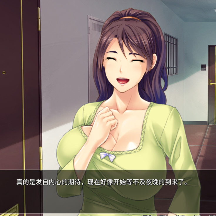 寝取邻妻v1.0完全版【20230327】