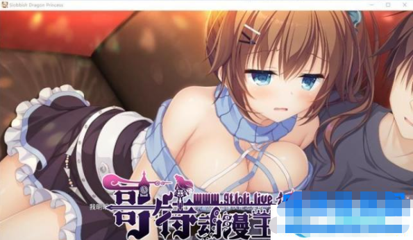 龍姬混~日子２STEAM官方中文步兵版【20230315】 游戏截图 2
