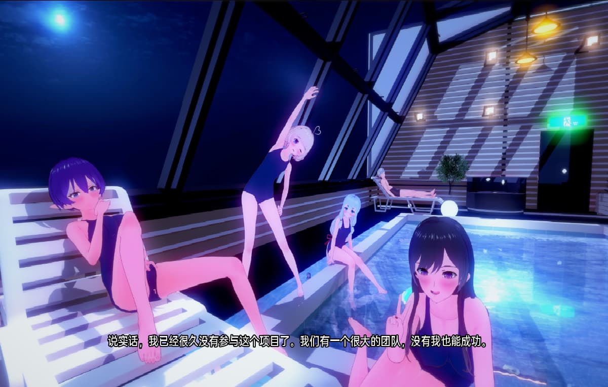 SLG/中文丨 回归本源 回到根源 Back to the Roots v0.34-free PC+安卓汉化版 【20250323】 游戏截图 3