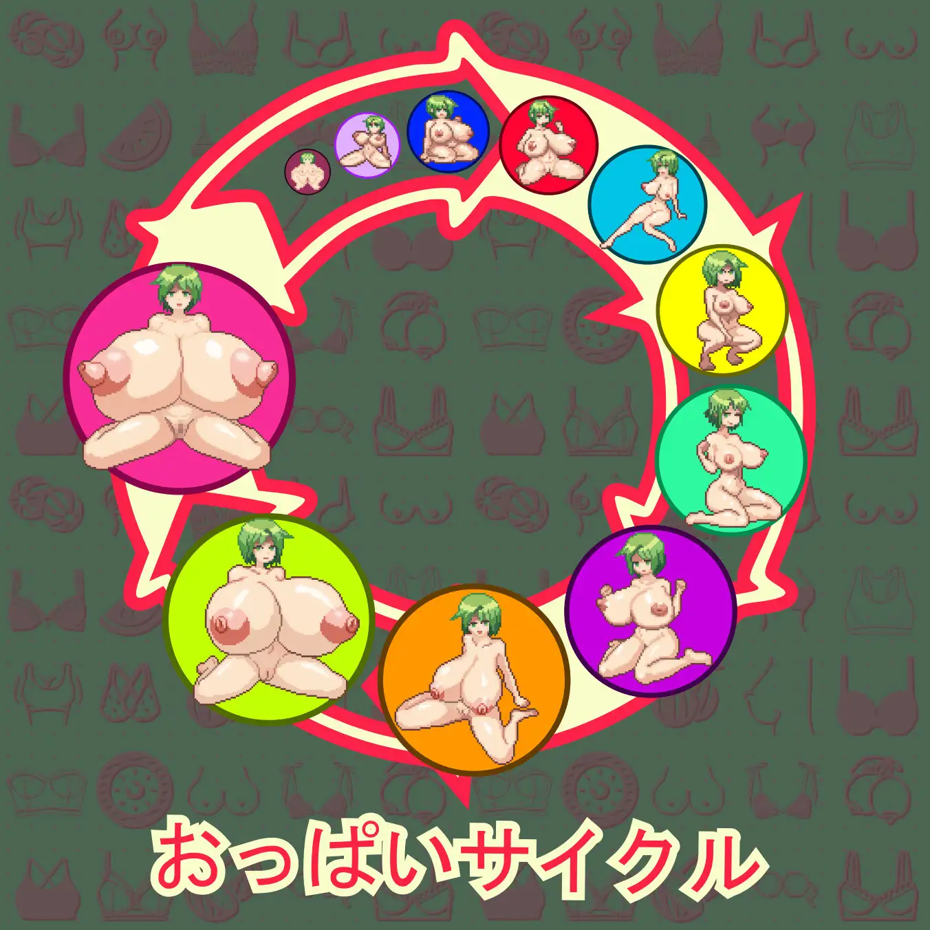 自购/新作/像素SLG/生肉丨西瓜奶Suika Oppai 【20240623】 游戏截图 4