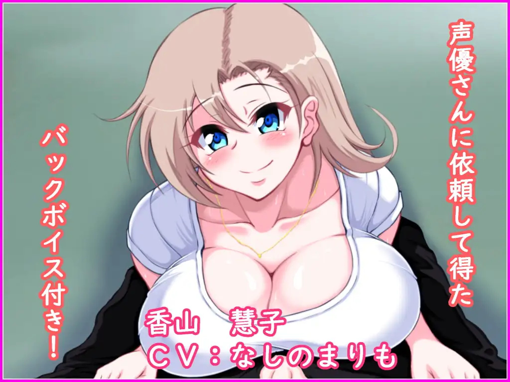 日系RPG汉化2D丨サイコダイバー 入侵精神世界1.2汉化版丨【20230716】 游戏截图 4