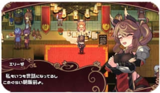 RPG/汉化+安卓/AI汉化丨 エリーゼと恍惚のマリオネット--礼包码:605668【20241224】 游戏截图 7