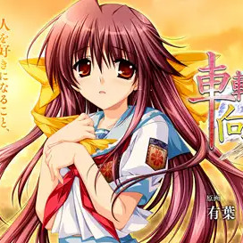 向日葵的少女