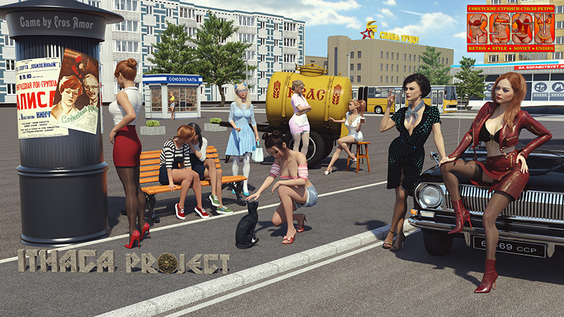 欧美SLG汉化动态丨苏联奇幻冒险 RSSU – Retro Style Soviet Undies V1.6.1【20240120】 游戏截图 4
