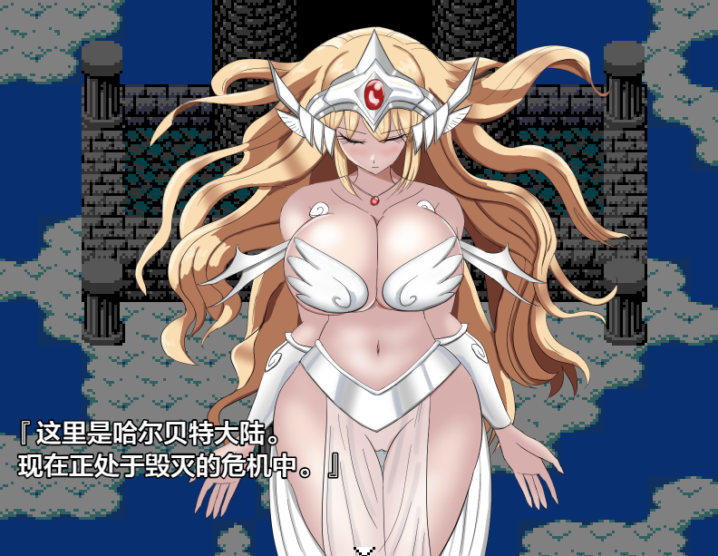 日系RPGAIGPT汉化丨NPC姦クエスト 女神も魔王もハメまくる勇者に転生した NPC强暴任务之转世为勇者1.11 XY版【20240318】 游戏截图 4